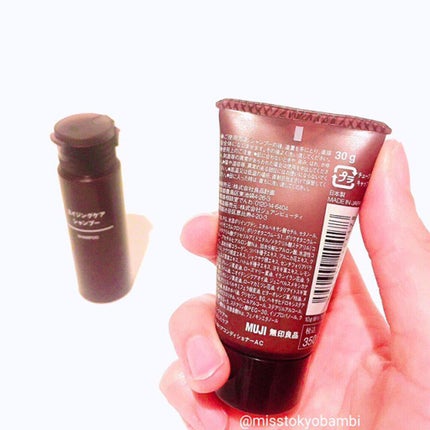 エイジングケアシャンプー/コンディショナー/無印良品/市販シャンプーを使ったクチコミ(6枚目)