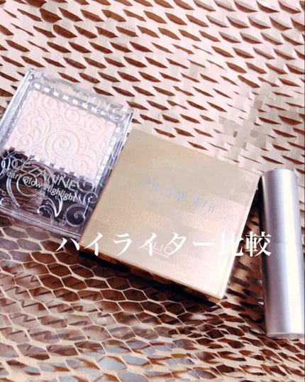 パールグロウハイライト/CEZANNE/パウダーハイライトを使ったクチコミ(1枚目)