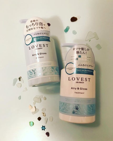 エアリーアンドグロス シャンプー/トリートメント /LOVEST by air Salon Quality Hair Care/市販シャンプーを使ったクチコミ(1枚目)
