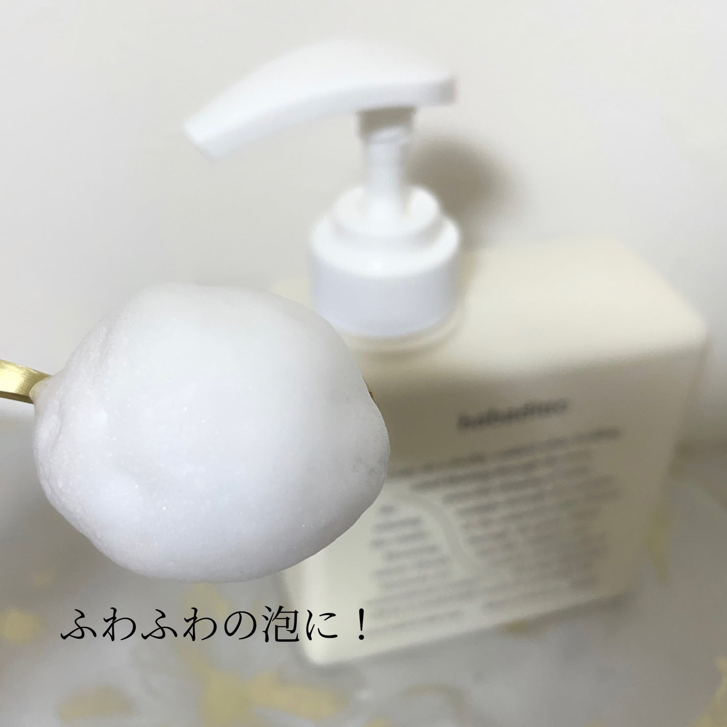 きれいな哺乳瓶&キッチン洗剤/babaditto/その他を使ったクチコミ(4枚目)