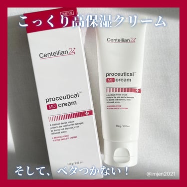 ◎PROCEUTICAL MD CREAM

私が韓国コスメにハマってから、ずーっと使い続けているマデカクリームのブランドさん、東国製薬さん @centellian24_japan のブランドアンバサダ