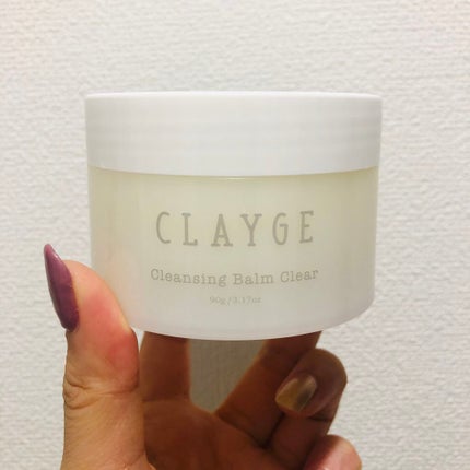 クレンジングバーム クリア/CLAYGE/クレンジングバームを使ったクチコミ(1枚目)