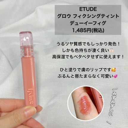 ベターザンアイズ/rom&nd/アイシャドウパレットを使ったクチコミ(7枚目)