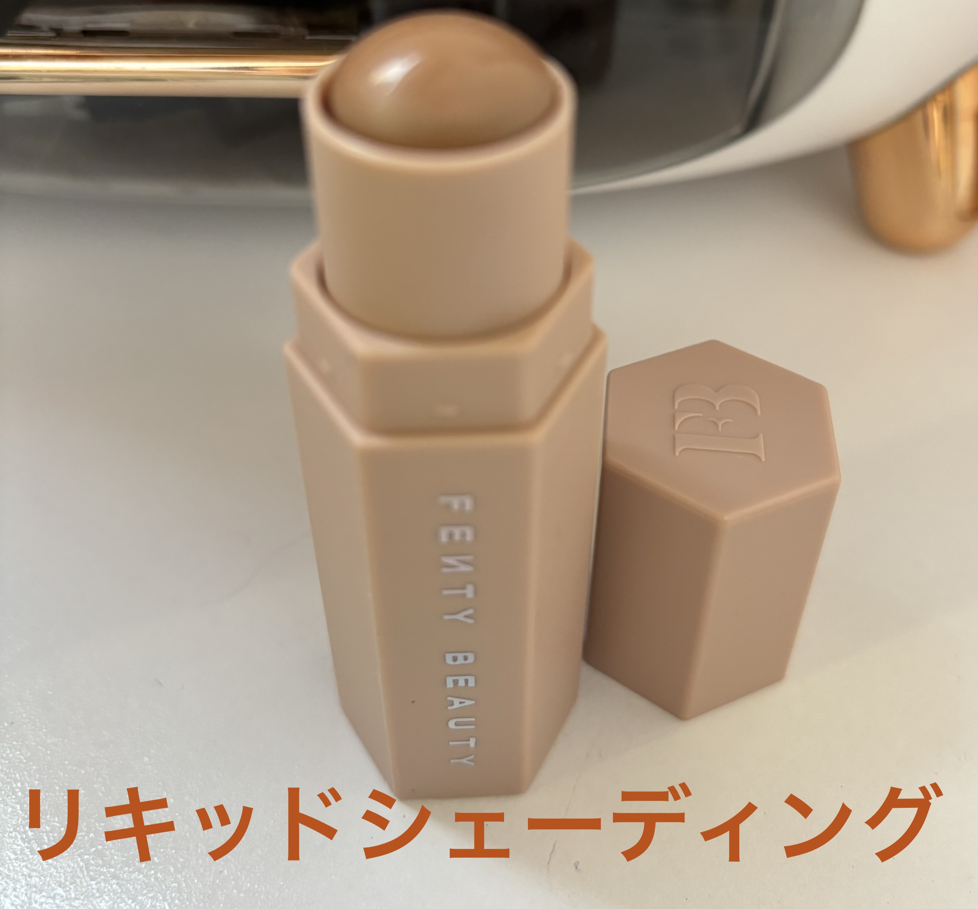 Match Stix/FENTY BEAUTY BY RIHANNA/その他ファンデーションを使ったクチコミ（1枚目）