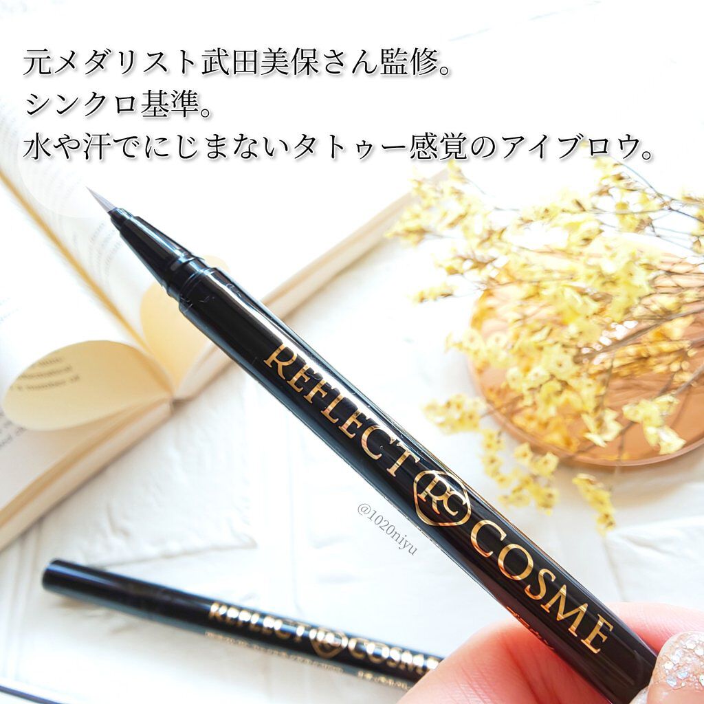 リフレクトコスメアイブロウ/リフレクトコスメ/リキッドアイブロウを使ったクチコミ（2枚目）