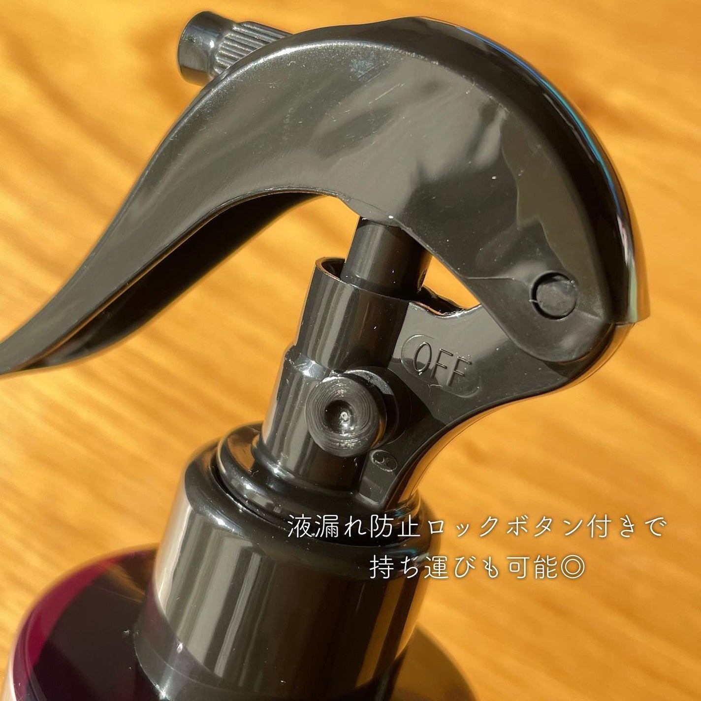 マジックサロンノーウォッシュインリッチトリートメント/SARANARA/アウトバストリートメントを使ったクチコミ(3枚目)