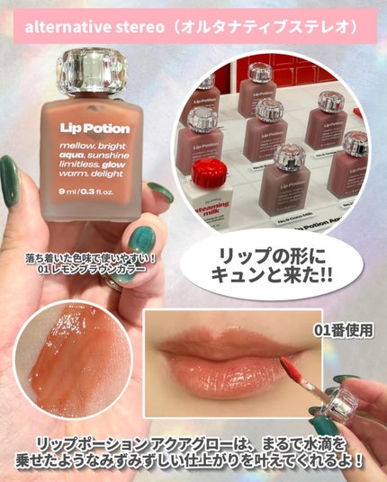 ユース ラディアンス ビタチノール セラム/primera/美容液を使ったクチコミ(8枚目)