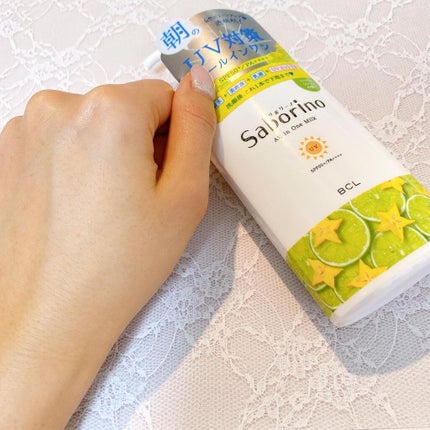 おはようるおいミルク UV HC/サボリーノ/オールインワン化粧品を使ったクチコミ(3枚目)