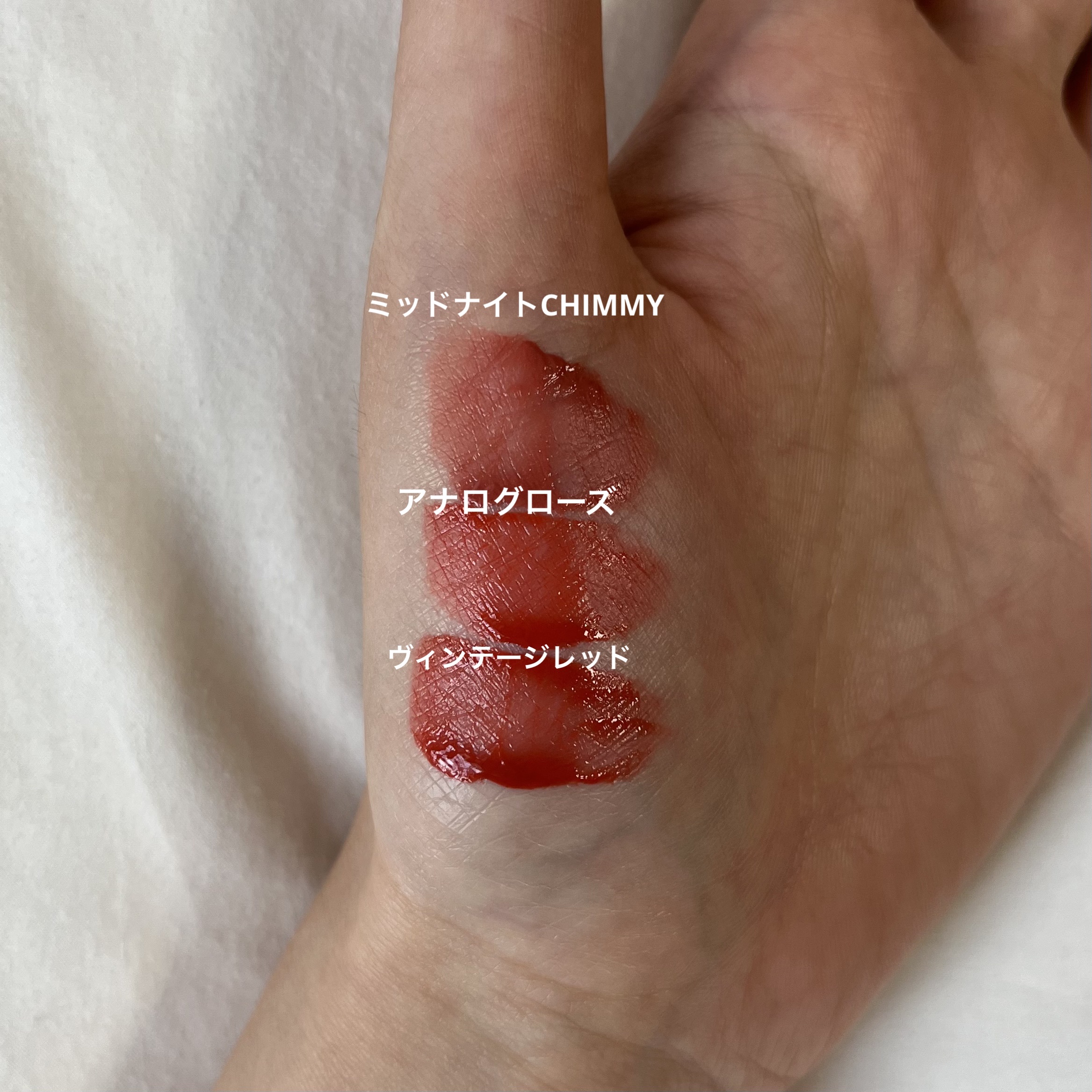 フィクシングティント ミッドナイトCHIMMY/ETUDE/リップティントを使ったクチコミ（2枚目）
