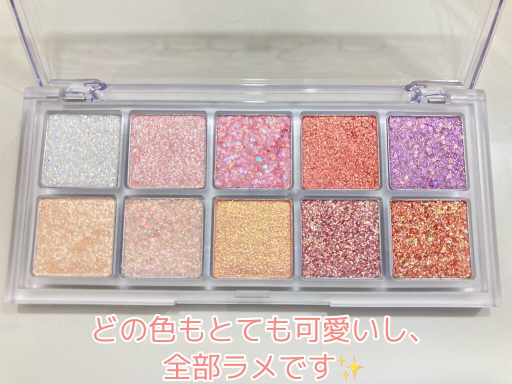 ベターザンパレット/rom&nd/アイシャドウパレットを使ったクチコミ(2枚目)