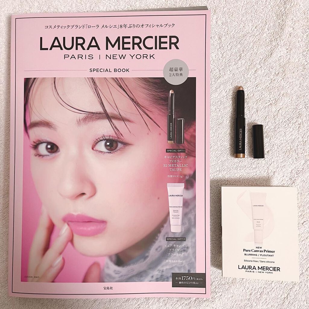 キャビアスティック アイカラー/ローラ メルシエ/スティックアイシャドウを使ったクチコミ(1枚目)