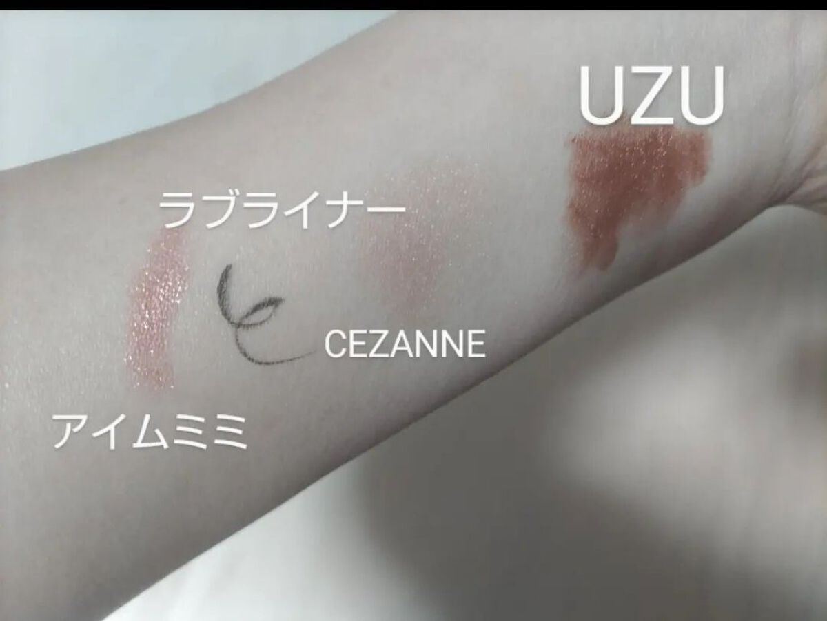 パールグロウチーク/CEZANNE/パウダーチークを使ったクチコミ（3枚目）