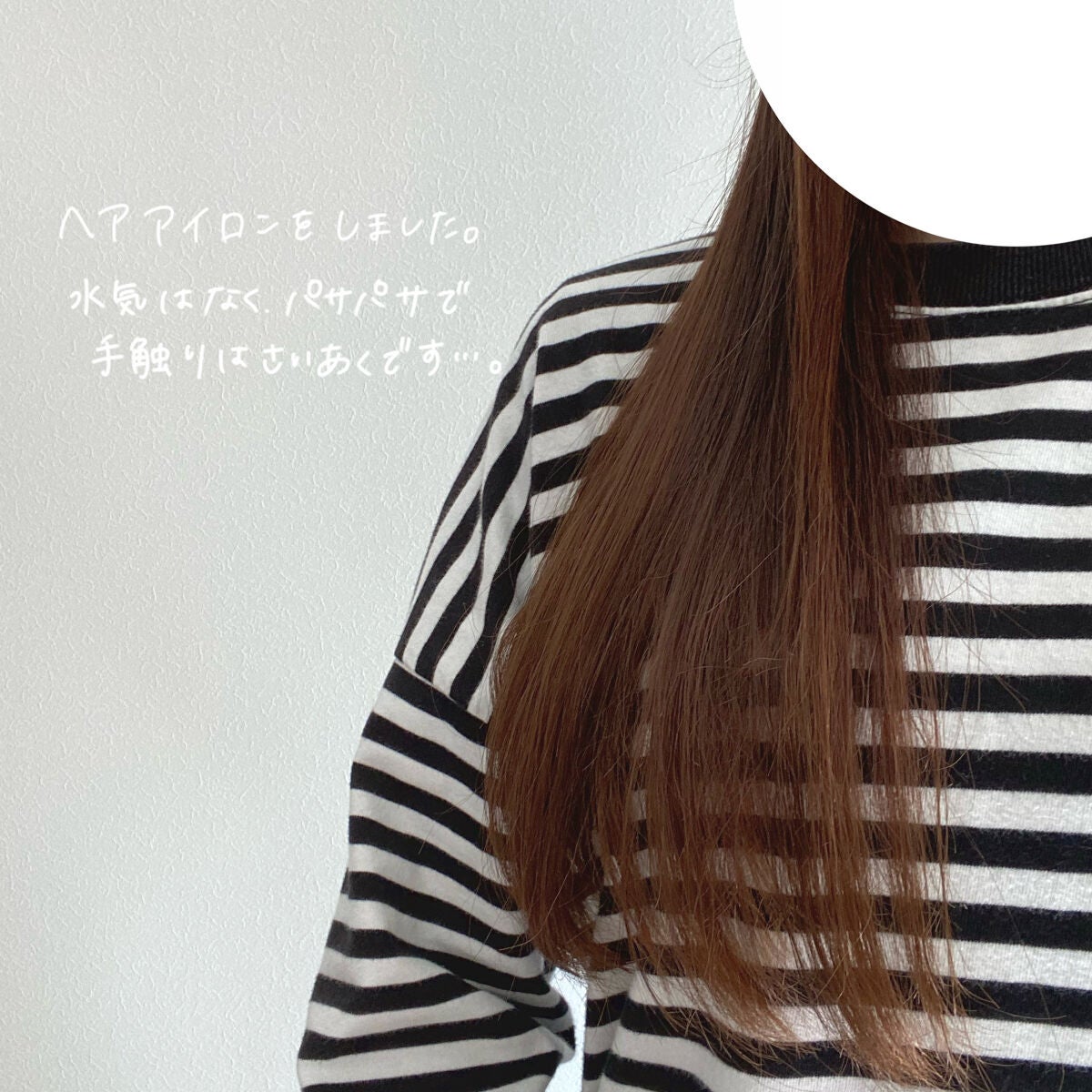 ダイアンボヌール/ヘアオイル/ダイアン/ヘアオイルを使ったクチコミ(3枚目)