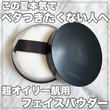 プリマヴィスタ EXマットパウダー 超オイリー肌用/プリマヴィスタ/ルースパウダーを使ったクチコミ(1枚目)