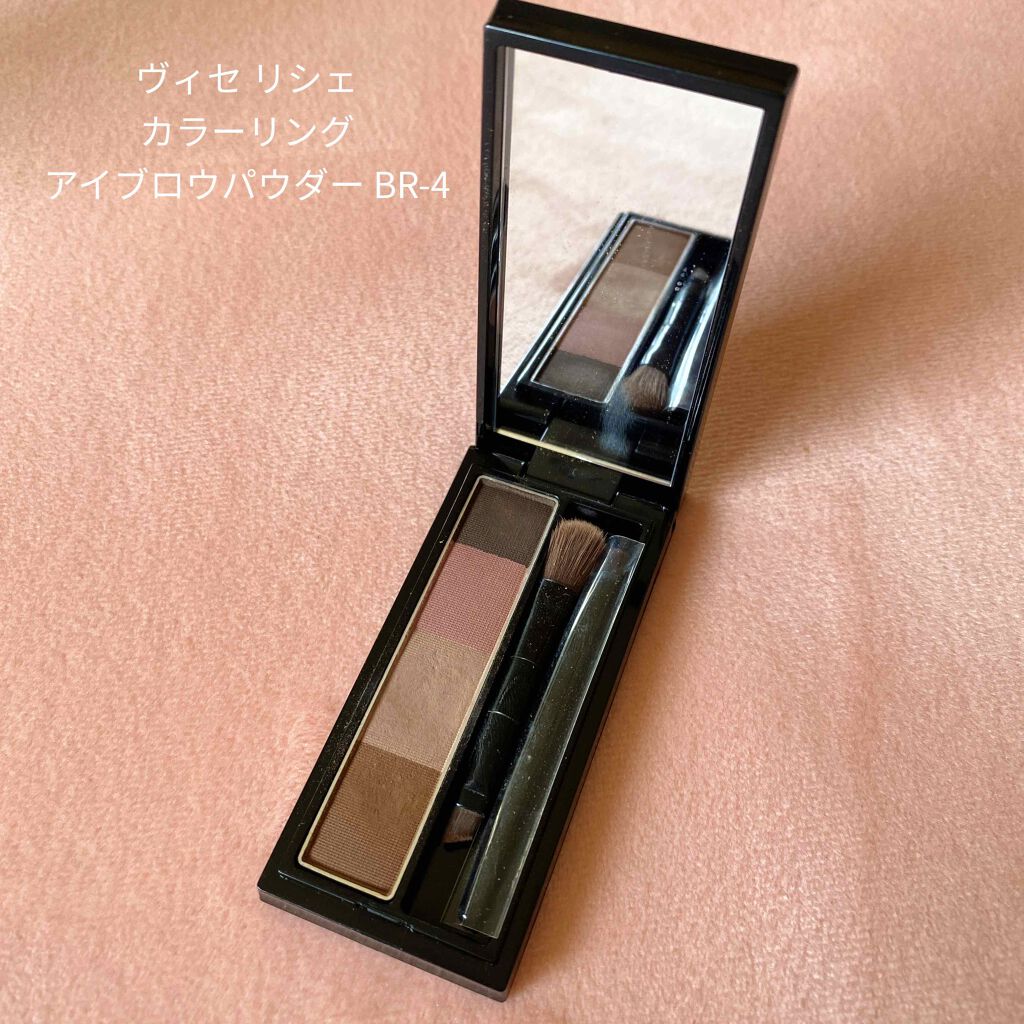 リシェ カラーリング アイブロウパウダー/Visée/パウダーアイブロウを使ったクチコミ（1枚目）