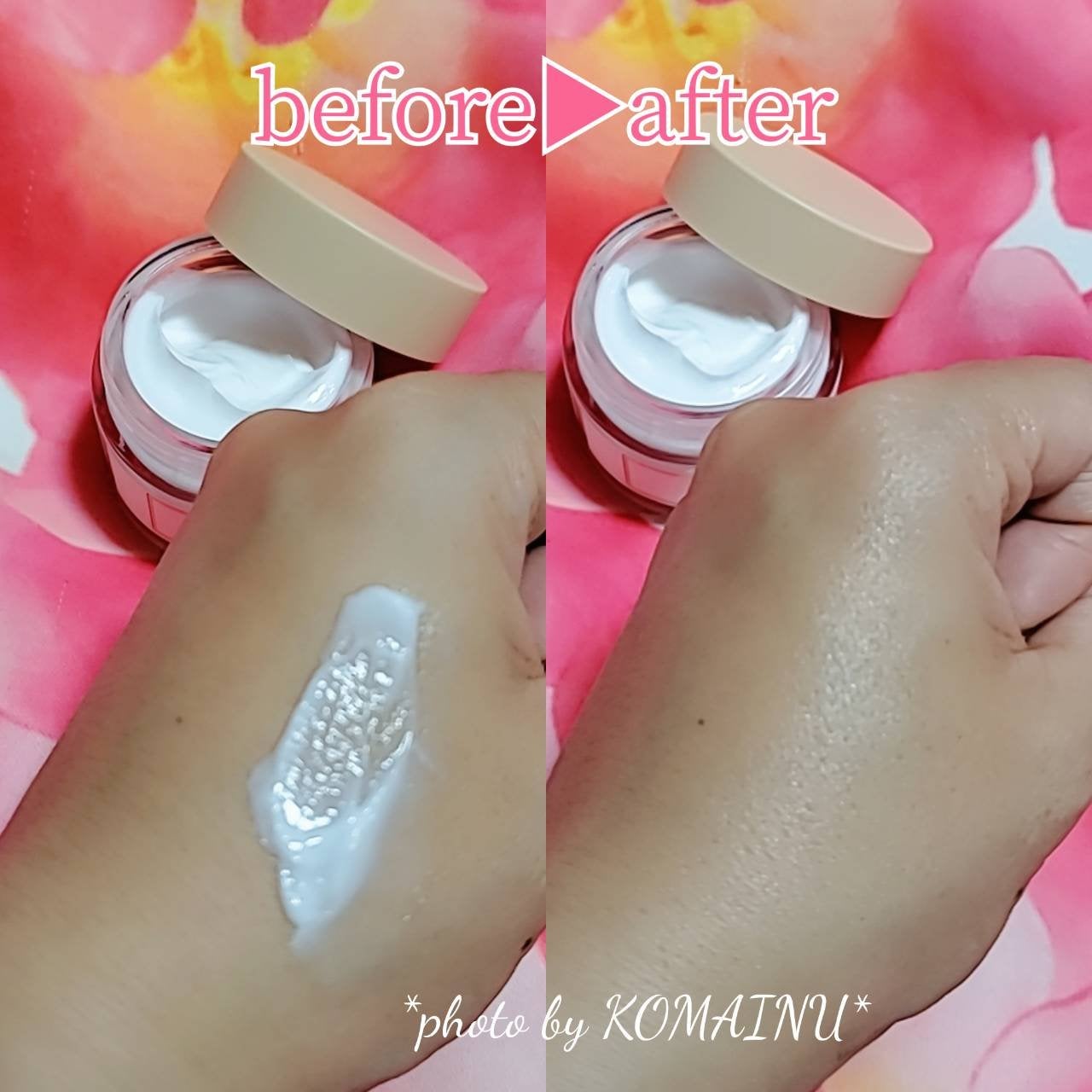 ライスクリーム/I'm from/フェイスクリームを使ったクチコミ(2枚目)