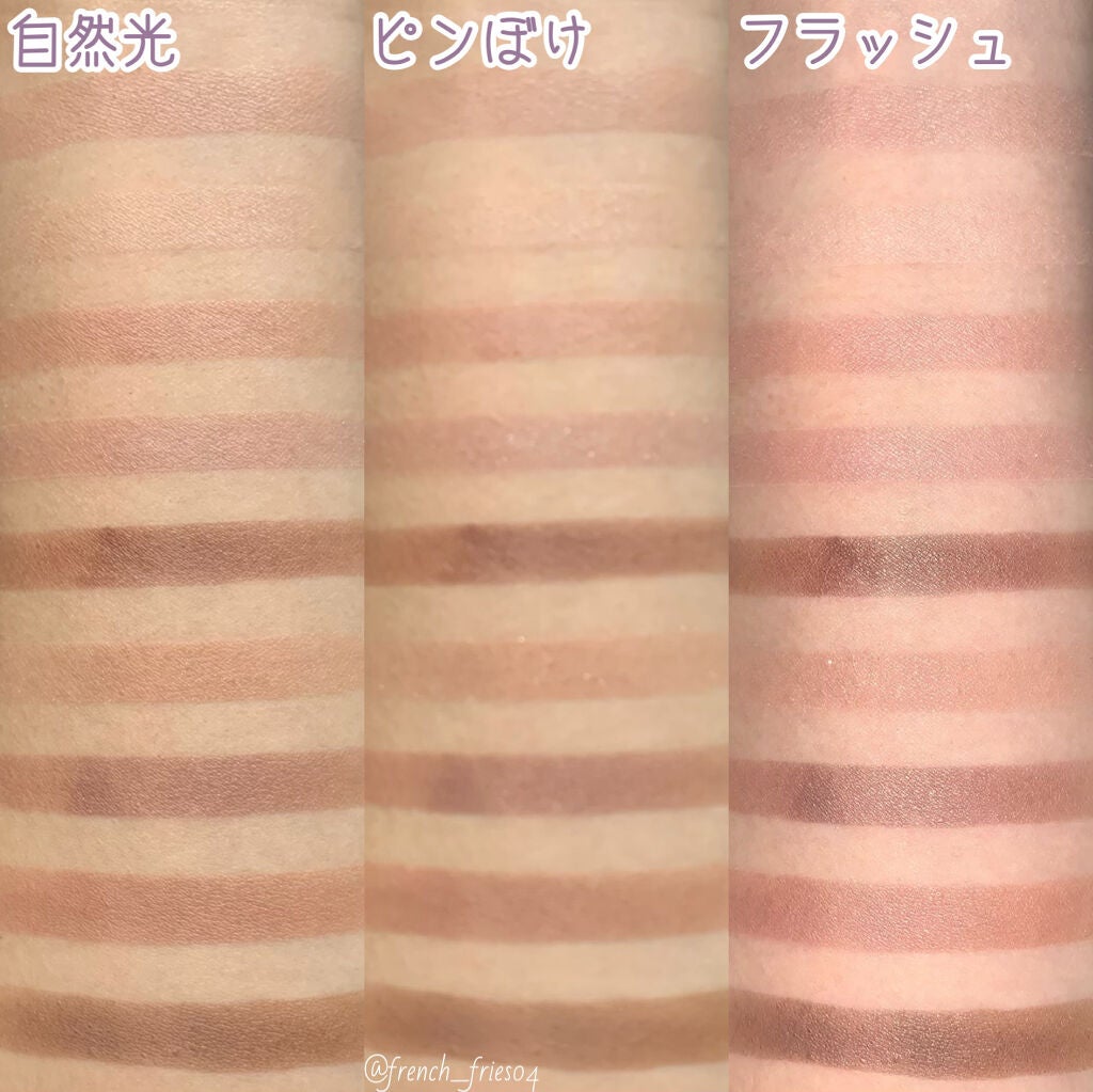 マイフェイブムードアイパレット 9カラー/HOLIKA HOLIKA/アイシャドウパレットを使ったクチコミ(5枚目)