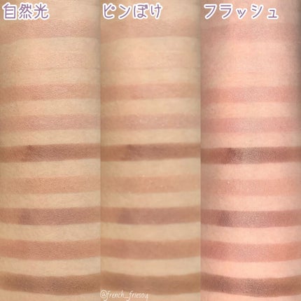 マイフェイブムードアイパレット 9カラー/HOLIKA HOLIKA/アイシャドウパレットを使ったクチコミ(5枚目)