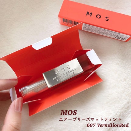 エアーブリーズマットティント/MOS/リップティントを使ったクチコミ(2枚目)