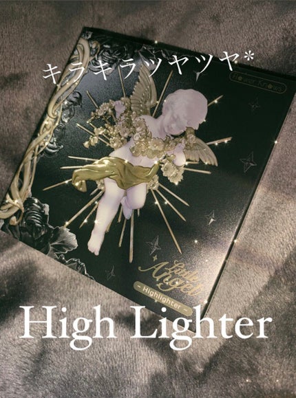リトルエンジェル ハイライター/FlowerKnows/パウダーハイライトを使ったクチコミ(1枚目)