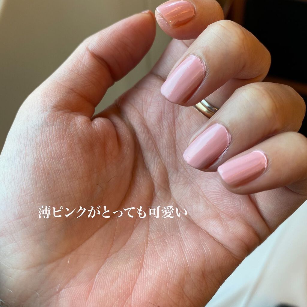 ヴェルニ/CHANEL/マニキュアを使ったクチコミ(10枚目)