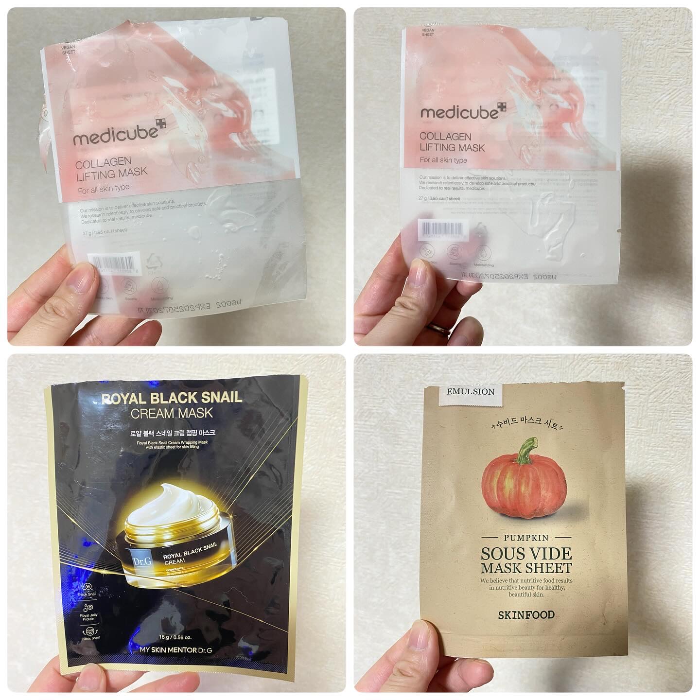 スーヴィッド マスクシート パンプキン/SKINFOOD/シートマスク・パックを使ったクチコミ（3枚目）