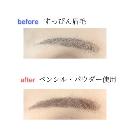 ケイト デザイニングアイブロウ3D/KATE/パウダーアイブロウを使ったクチコミ(4枚目)