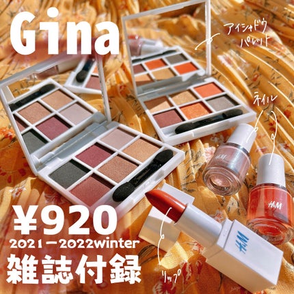Gina 2021-22 Winter/Gina/雑誌を使ったクチコミ(1枚目)