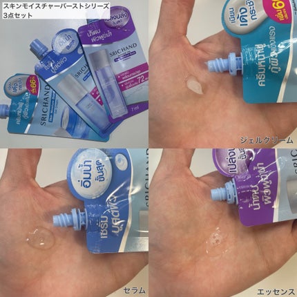 スキニーブロウペンシル/CathyDoll/アイブロウペンシルを使ったクチコミ(4枚目)