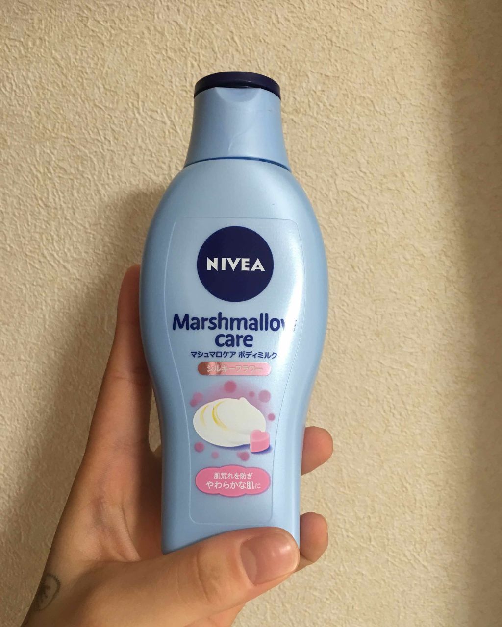 マシュマロケアボディミルク シルキーフラワーの香り/ニベア/ボディミルクを使ったクチコミ（2枚目）
