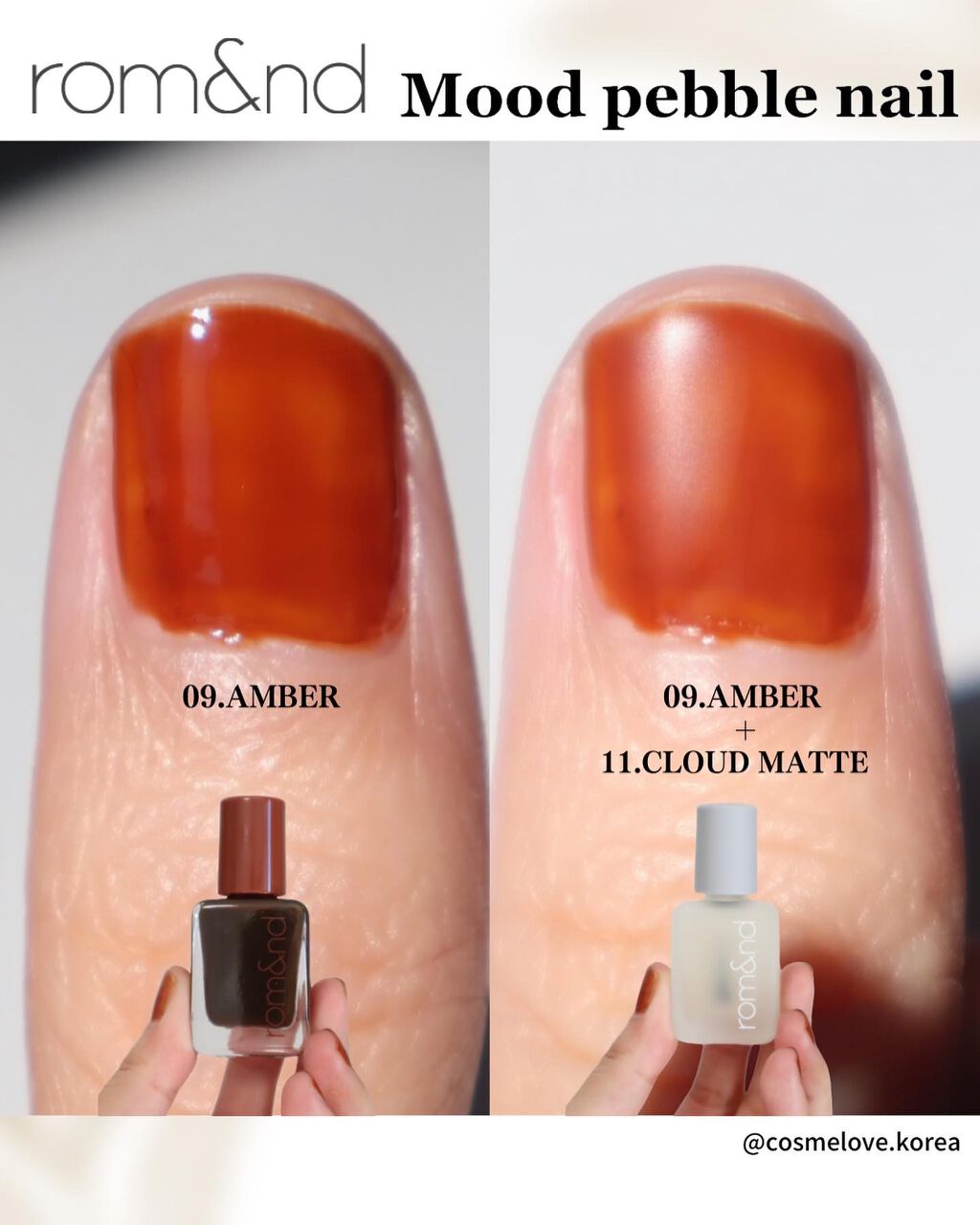 ムードペブルネイル/rom&nd/マニキュアを使ったクチコミ（2枚目）