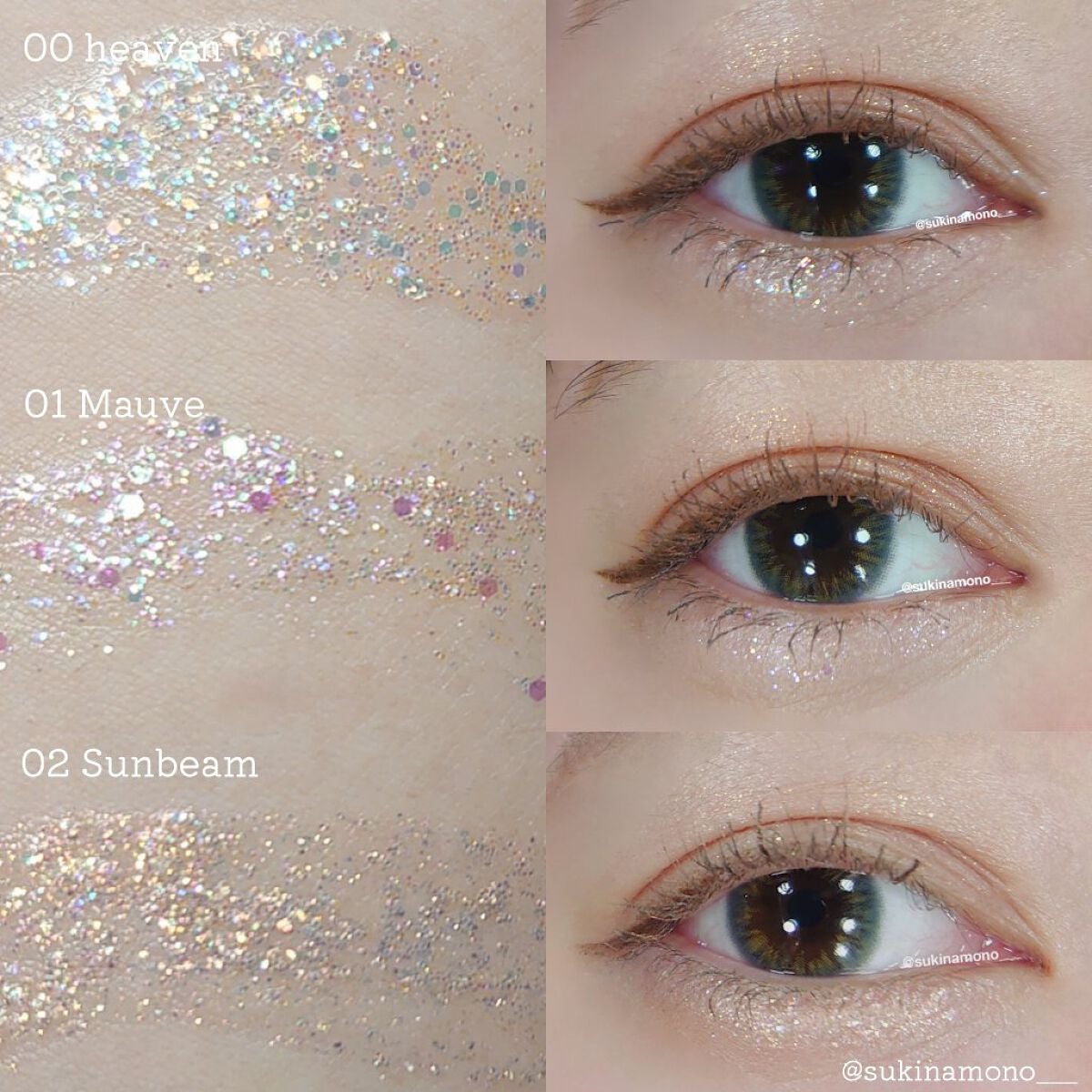 グリッターアイシャドウ/Dear.A/グリッターを使ったクチコミ(4枚目)