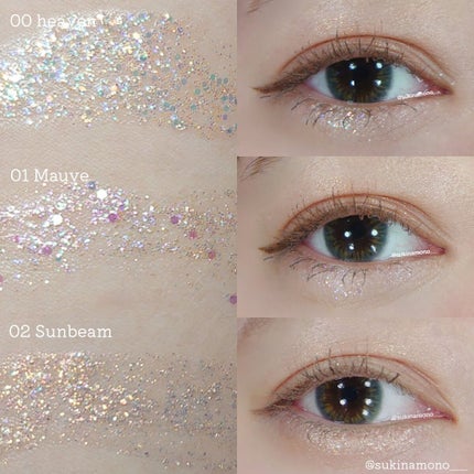 グリッターアイシャドウ/Dear.A/グリッターを使ったクチコミ(4枚目)