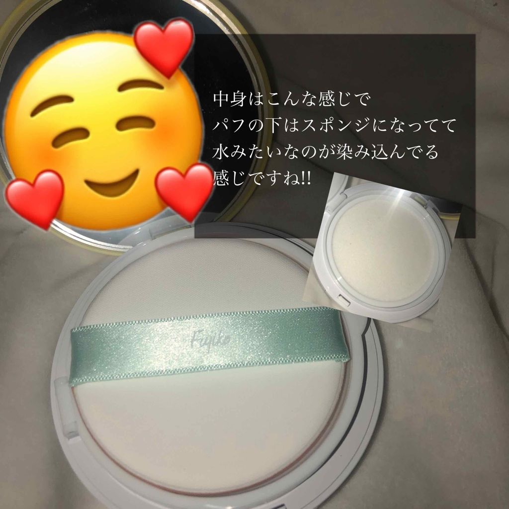 フジコあぶらとりウォーターパウダー/Fujiko/プレストパウダーを使ったクチコミ（2枚目）