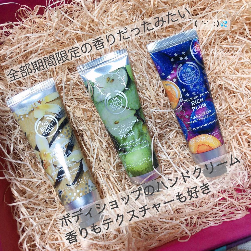 ハンドクリーム ジューシィペア/THE BODY SHOP/ハンドクリームを使ったクチコミ（3枚目）