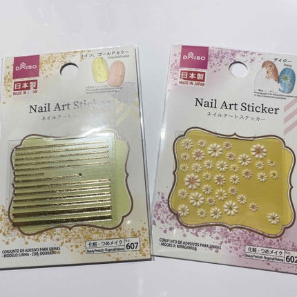 カラフルネイルズ/キャンメイク/マニキュアを使ったクチコミ(4枚目)