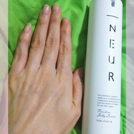 タイムレスジェリーセラム/アンダーノイル/美容液を使ったクチコミ(2枚目)