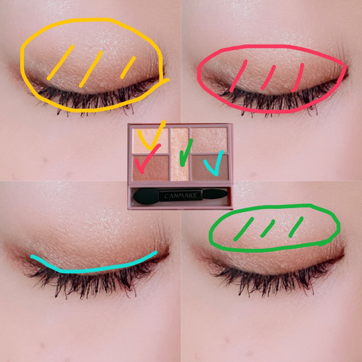 パーフェクトスタイリストアイズ/キャンメイク/アイシャドウパレットを使ったクチコミ（2枚目）