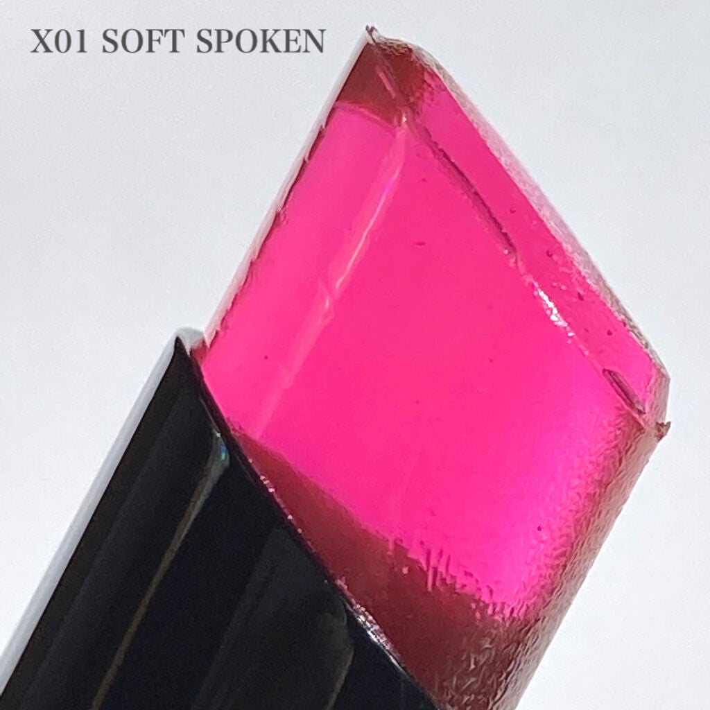 ルヴァントリップケアティント X01 SOFT SPOKEN<限定>