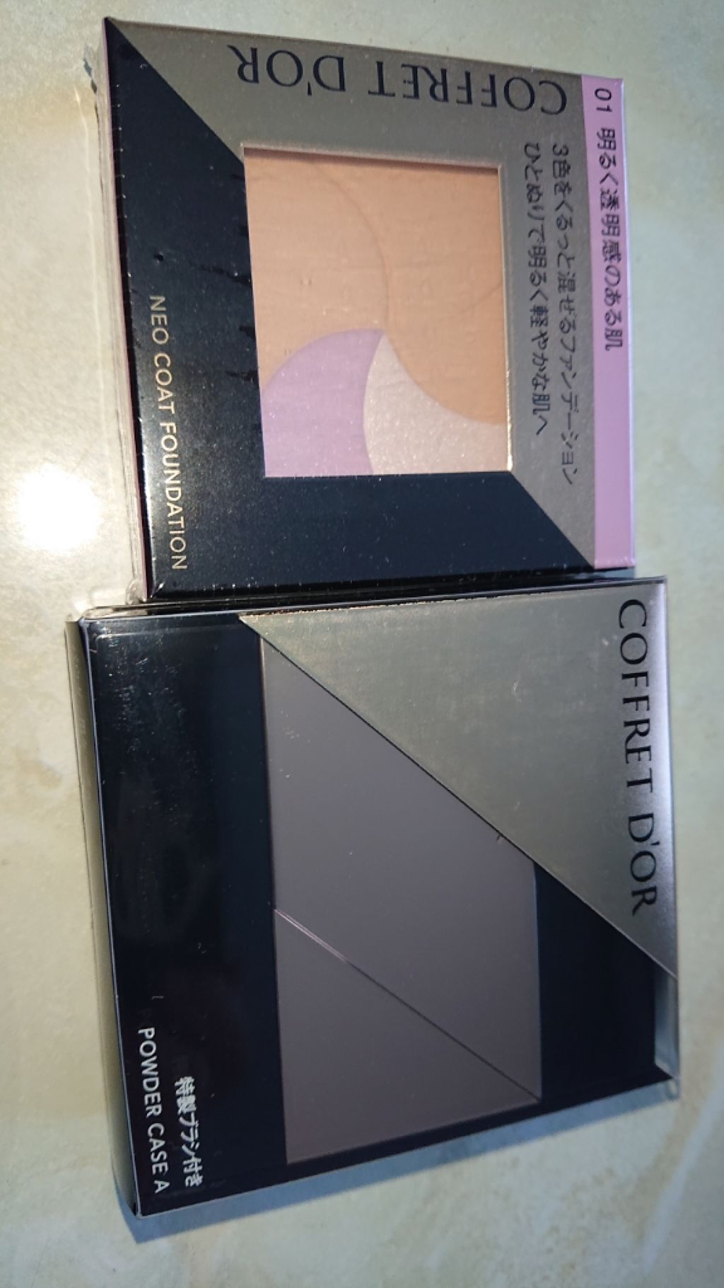 ネオコートファンデーション/コフレドール/パウダーファンデーションを使ったクチコミ(1枚目)