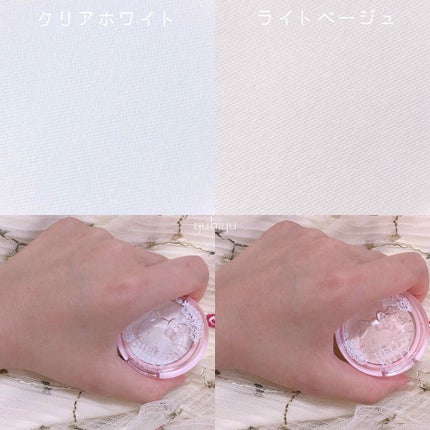 ブルーミングキティー カラーリップ/DAISO/口紅を使ったクチコミ(2枚目)