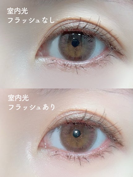 LuMia comfort 1day CIRCLE/LuMia/ワンデー(1DAY)カラコンを使ったクチコミ(4枚目)