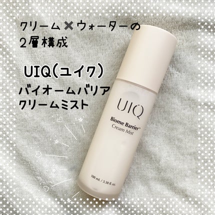 バイオームバリア クリームミスト/UIQ/ミスト状化粧水を使ったクチコミ(1枚目)