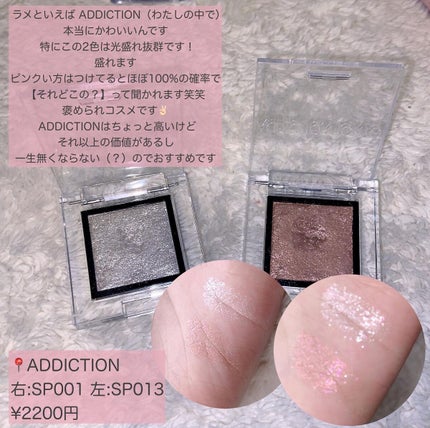 シャドーカスタマイズ/MAJOLICA MAJORCA/単色アイシャドウを使ったクチコミ(4枚目)