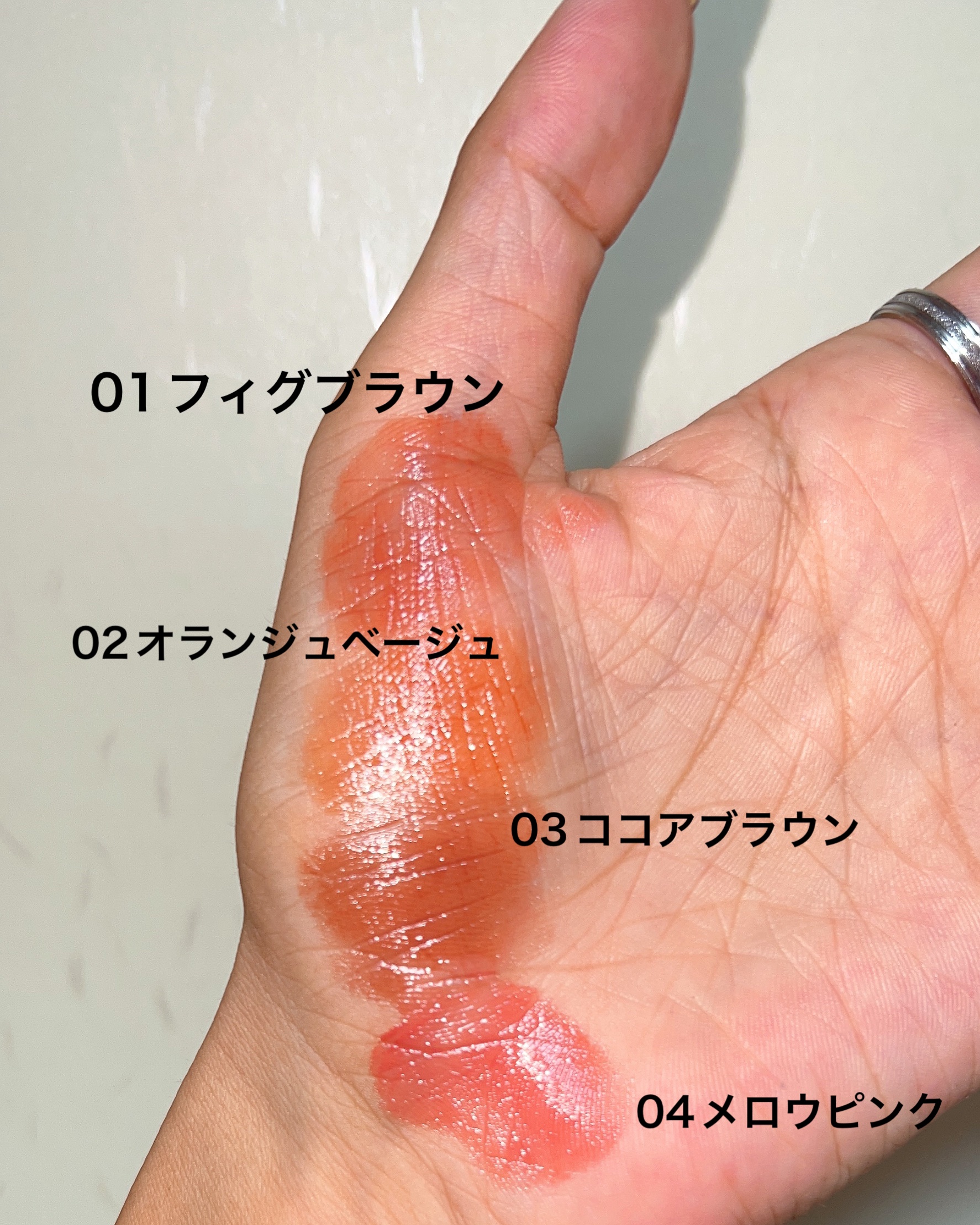 リップカラーシールド/CEZANNE/口紅を使ったクチコミ（2枚目）