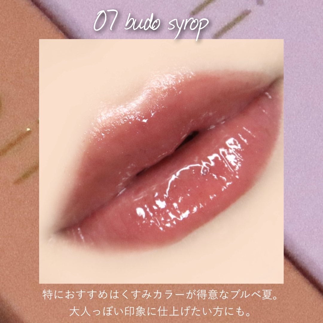 Melty flower lip tint/haomii/口紅を使ったクチコミ(5枚目)