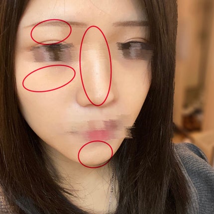 エアフィールメーカー/インテグレート/化粧下地を使ったクチコミ(3枚目)