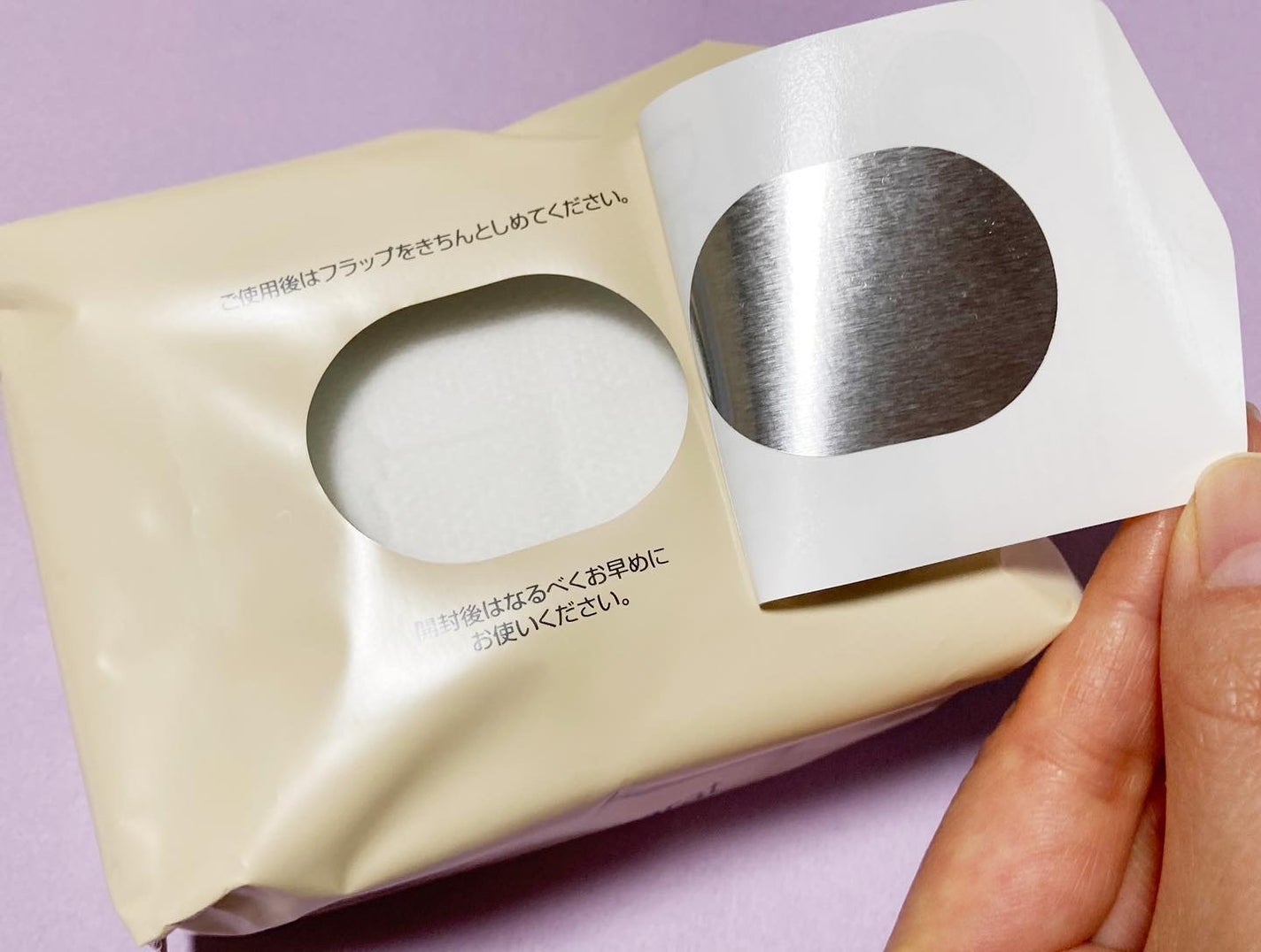 デオカラット 薬用デオドラント ボディシート/デオカラット/ボディシートを使ったクチコミ(7枚目)