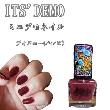 ミニデモネイル/IT'S DEMO/マニキュアを使ったクチコミ（1枚目）