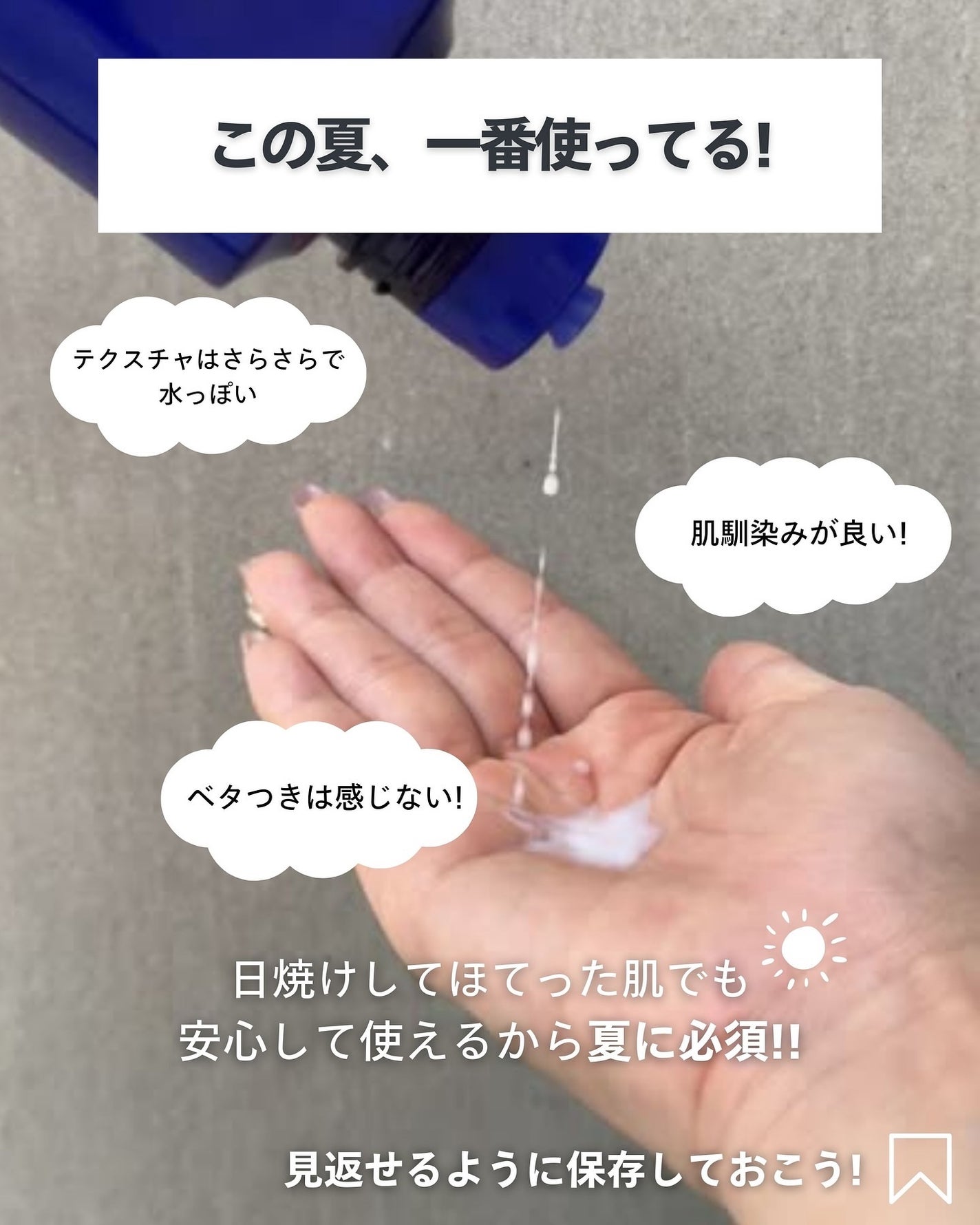 ナラ|毛穴ケアオタク🍓 on LIPS 「(毛穴を綺麗にする方法→@keana_nara)..こんばんは..」(7枚目)